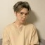 haechanshine