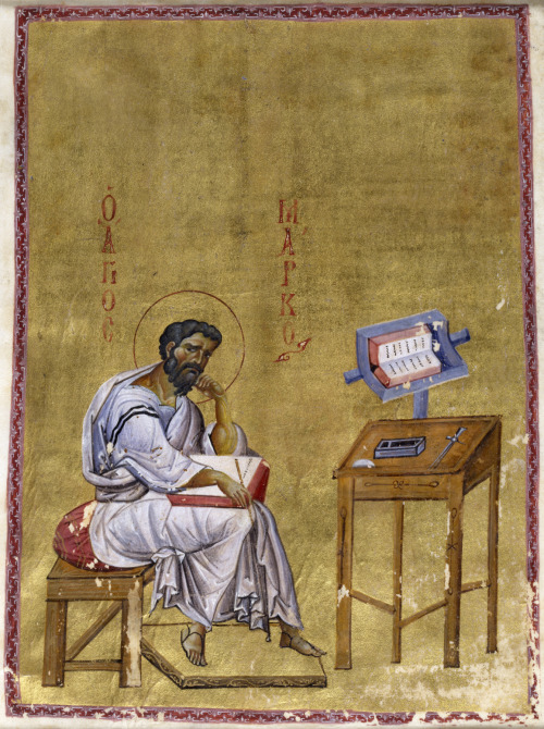 St. Mark the Evangelist in his study, engaged in philosophical contemplation.  Illuminated leaf