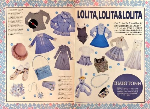 cacaolat: 1993
