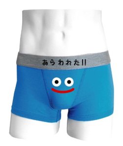 Olias:  Exploresque:  Tinycartridge:  Yes, I Want To Wear Slime Underwear ⊟ These