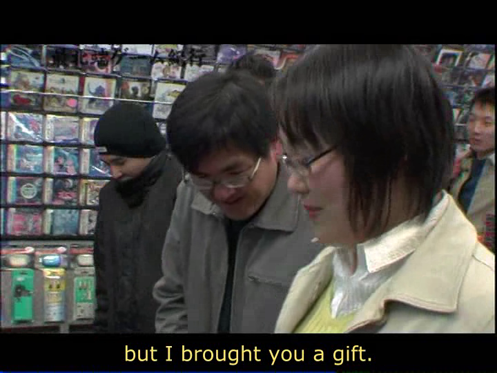 Love in the Time of Gamera