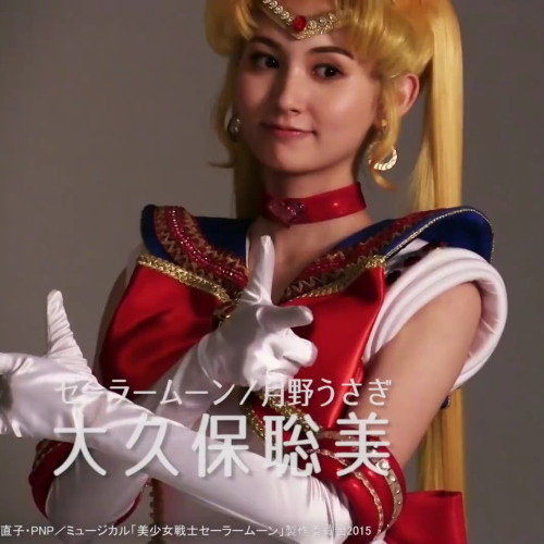 myu-resource:Un Nouveau Voyage Promotional Video 1 - Sailor MoonOriginal pictures (screenshotted by 