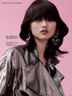 sadfastens:  vogue china december 2015, cong