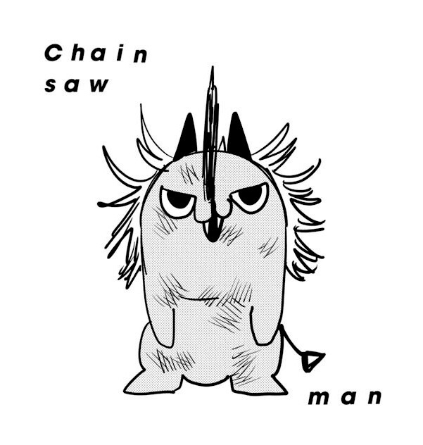 Chainsaw Man, Volume 1 - MangaMavericks.com