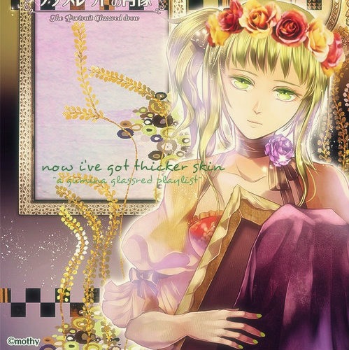sjw-gumina: now i’ve got thicker skin: a mix for gumina glassred Keep reading