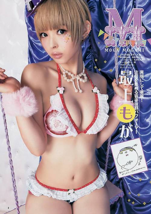 idolmaniax:  最上もが