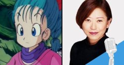Super-Saiyan-Senpai:rip Bulma (Hiromi Tsuru) You Are Immortalized By 31 Years Of