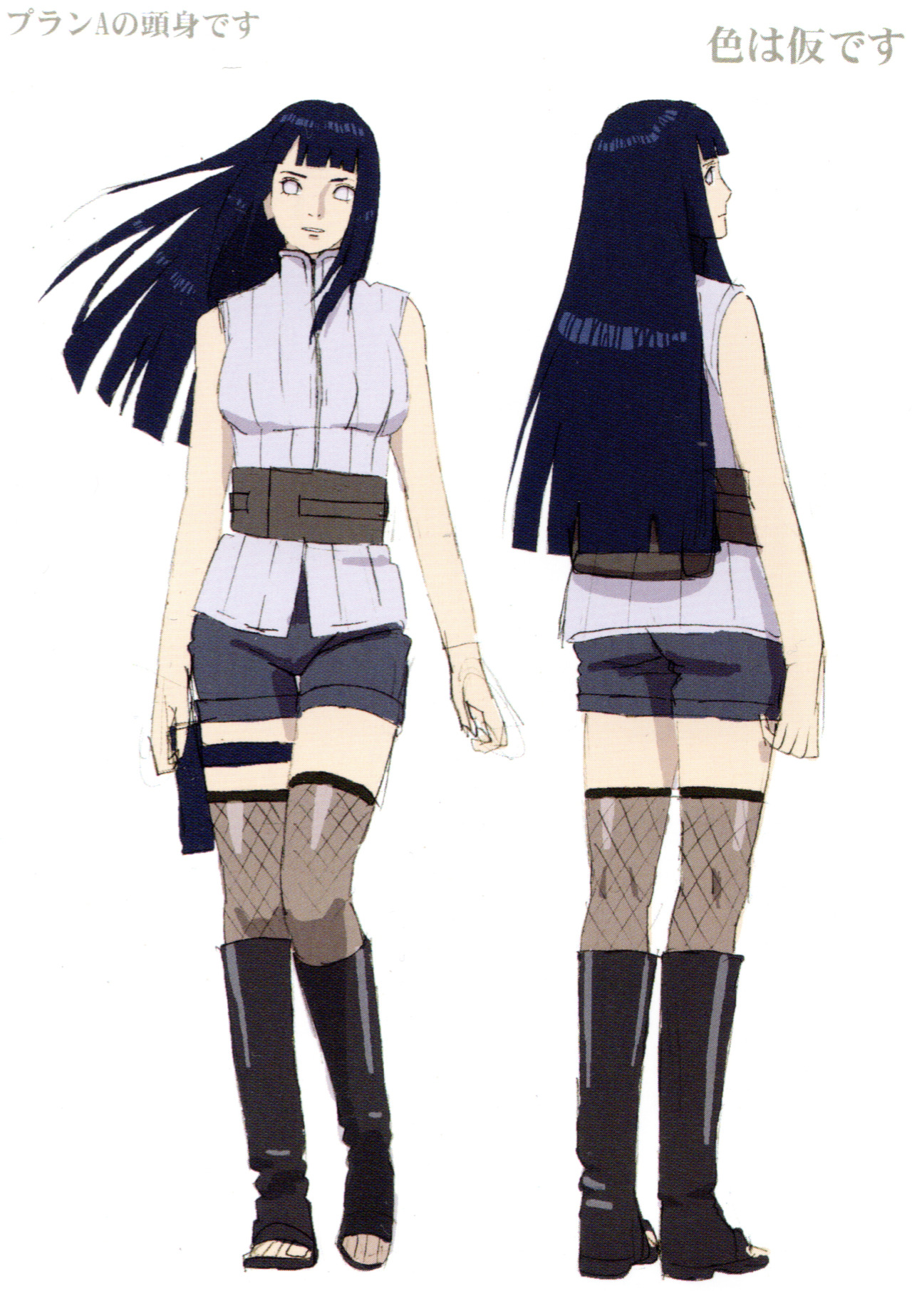 naruhinafocus:  Art from “The Last” by Nishio Tetsuya (link) 