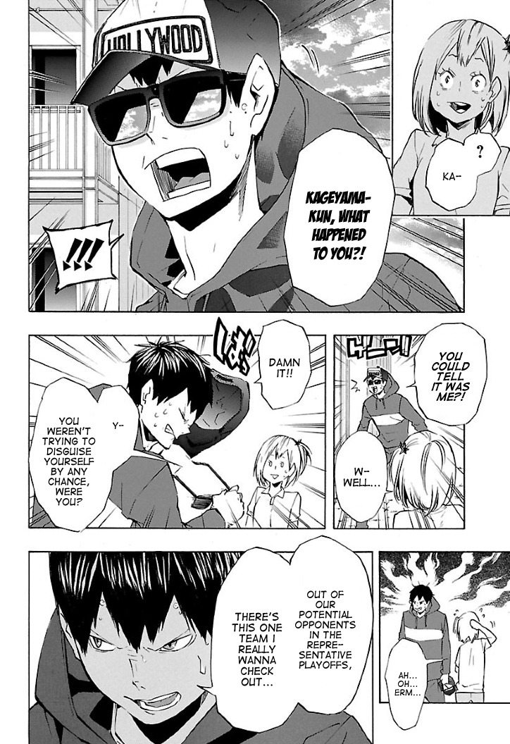 pigeonboyfriend:  Haikyuu!! → Ch. 106 Preview 