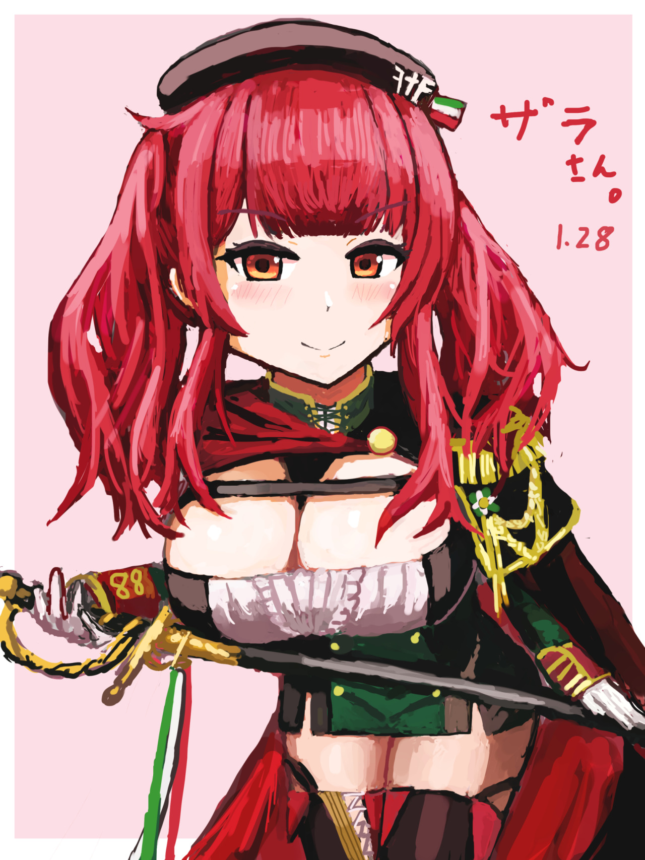 サディア帝国 Tumblr Posts Tumbral Com サディア帝国 Tumblr Posts Tumbral Com