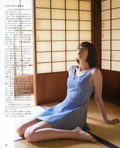 saltuaface:  橋本奈々未    BUBKA FEBRUARY 2015 BY: ziyeshuijing  