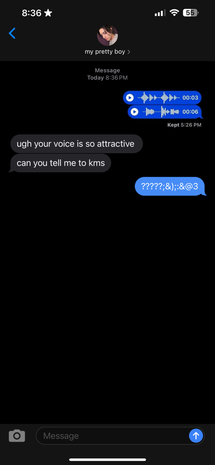 Sim Jaeyun X Idol!reader | Boyfriend Texts