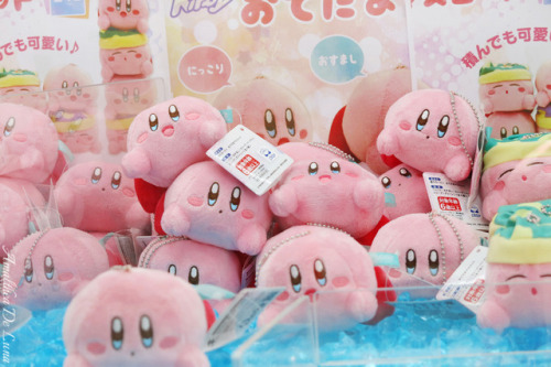 amaltheadeluna:Kirby was at alllll the arcades this time! *__* I won all the Kirbys I ever wanted!&n