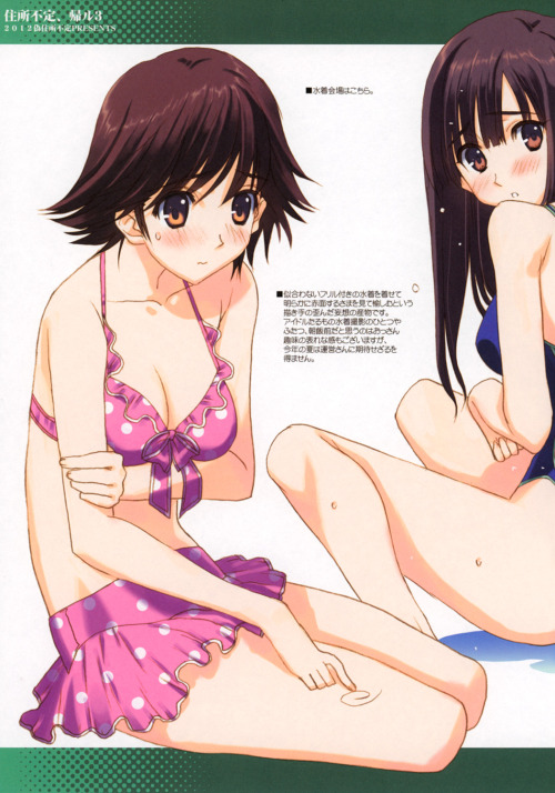 (C83) [Nise Juusho Futei (Nakamura Takeshi)] Juusho Futei, Kaeru 3 (Various)