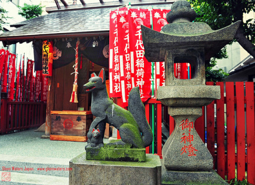Small Shinto Fox Shrine in Tokyo
