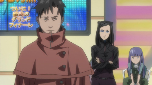 ergo proxy