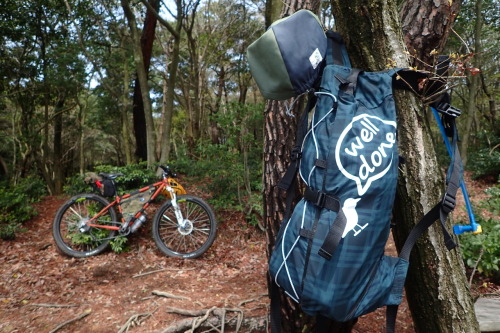 matebax: Circles／名古屋の自転車屋 » welldone