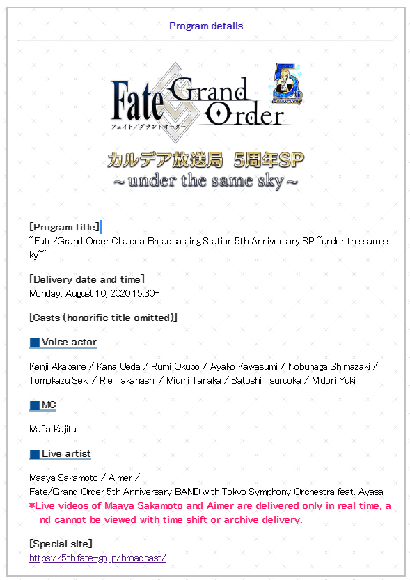 Fgo Destiny Awakenings