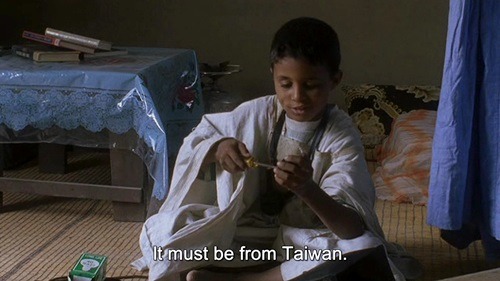 theoangelo:  Heremakono/Waiting For Happiness (2002), Abderrahmane Sissako