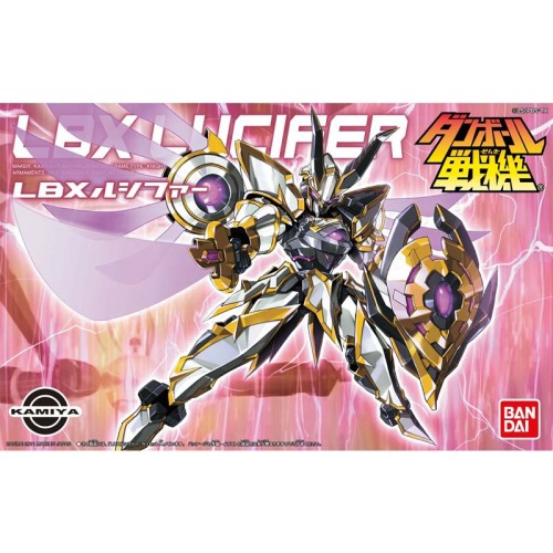 Danball Senki LBX 014 LUCIFER : 1/1 Scale Plastic Model www.hyperionz.net/products/danball-se