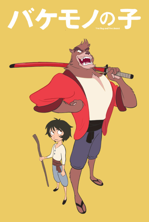 Just a few more fanart pieces of Bakemono no ko (The Boy and the Beast)!