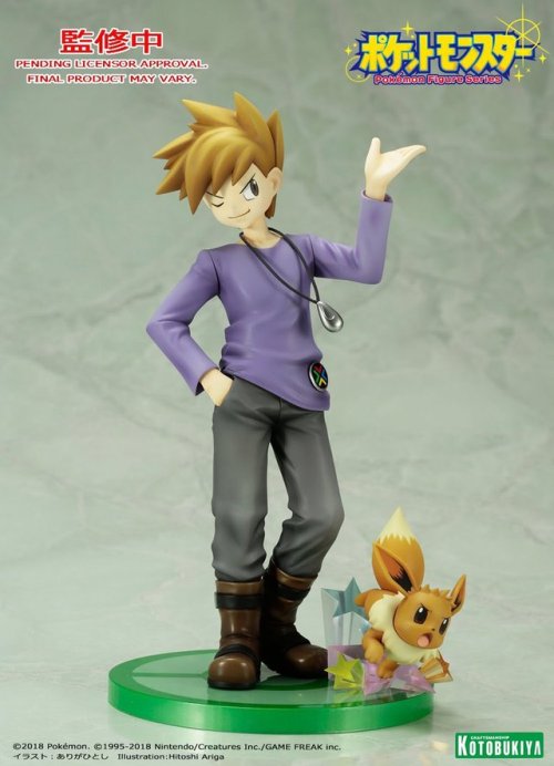 Image from the upcoming  Pokémon ARTFX J Green Oak with Eevee Kotobukiya figure