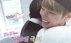 kentv:  The love/hate relationship between N and Seo In Guk ♡ &ldquo;I saw