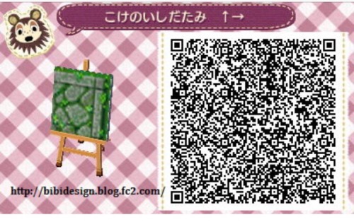 animalcrossingboyah:I found these awhile ago and I can’t remember for the life of me. But they