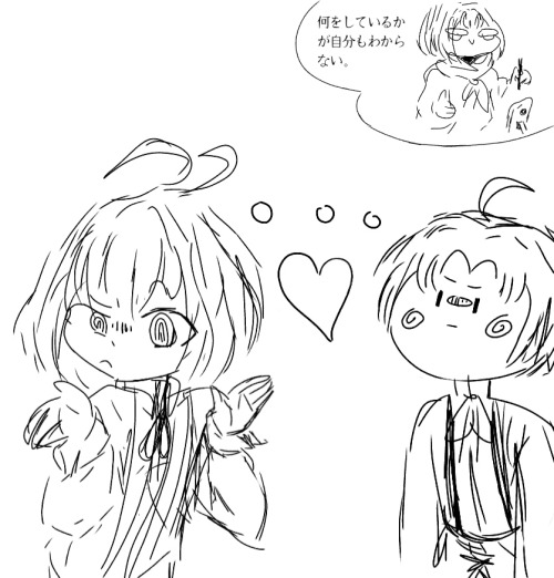 I Created Some Lisono??? It's The Reform AU I Made For Servamp Where Misono Is In A Reform School And