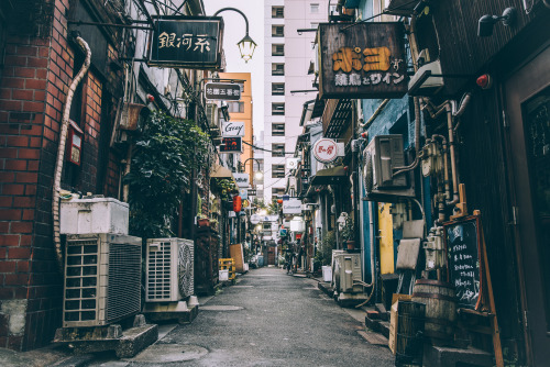 Golden Gai | Japan