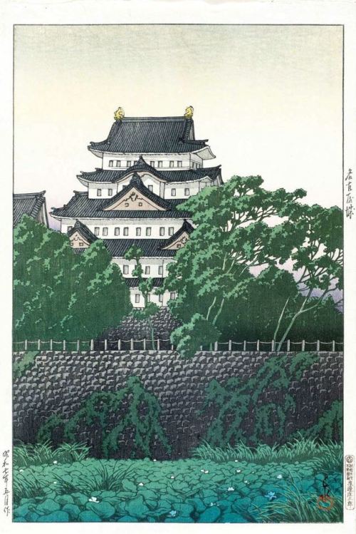 Nagoya Castle (from the series Selected Views of the Tokaido Road), Hasui Kawase, 1932