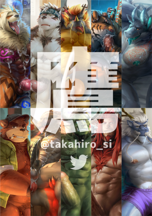 Goodbye Tumblr 