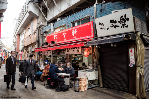 Gray Town, Ueno 上野