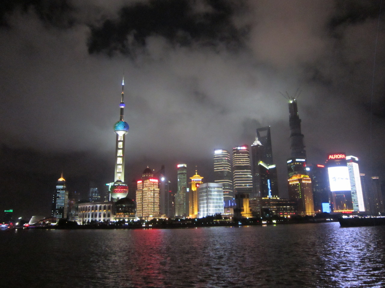 chaotic-encephalia:  Pudong