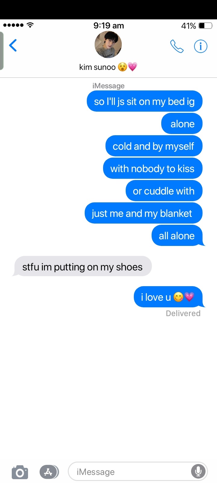SUNOO BF TEXTS