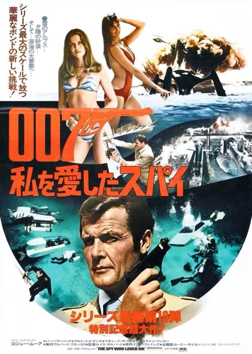GRINDHOUSE