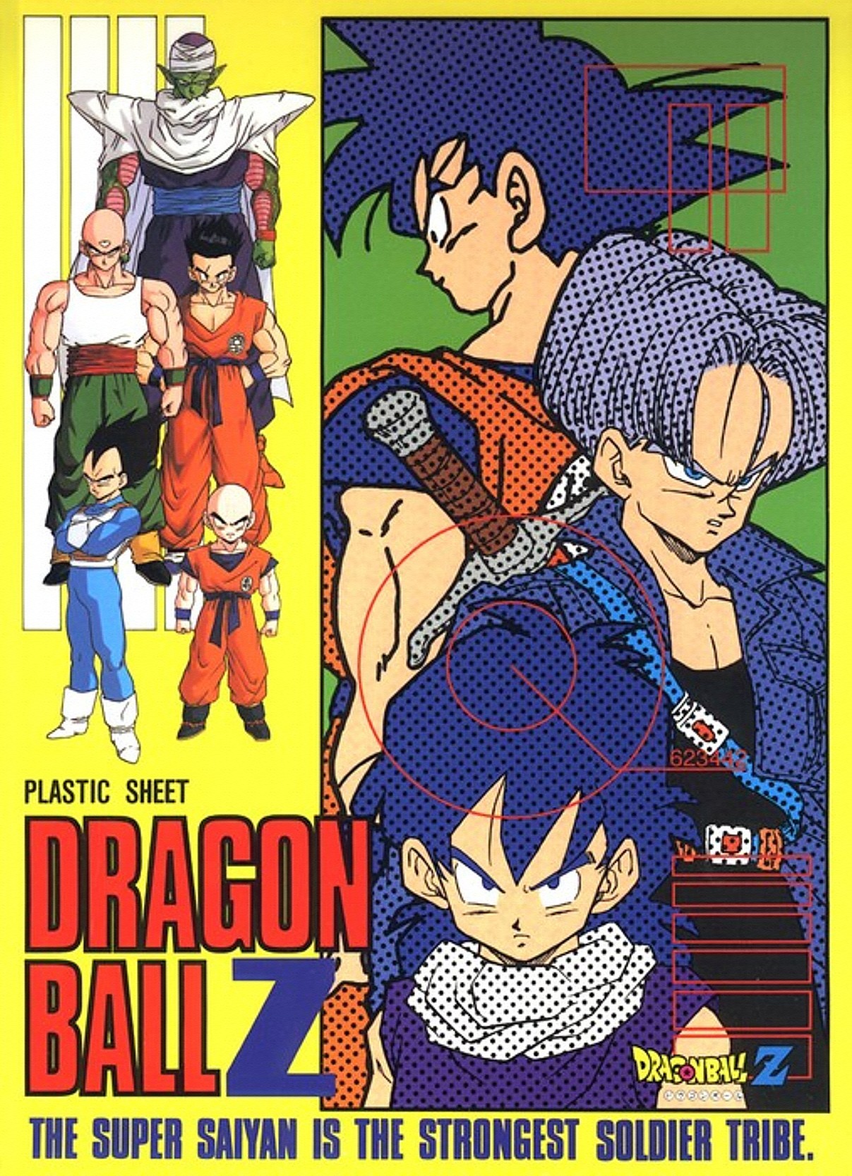 80s90sdragonballart:    Collection of my personal favorite images posted thus far,