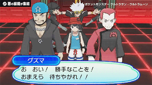 trusty-frying-pans:  Guzma casually bullying Team Rocket grunts