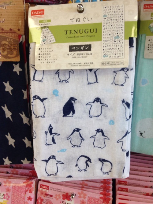 Hey, Dash! I went to a Japanese store today & saw penguin-themed items, and the first thing that I thought of was “Look, it’s Dash! I bet she might like these!” I hope you enjoy the pictures! (They’re much smaller than the picture shows.)I