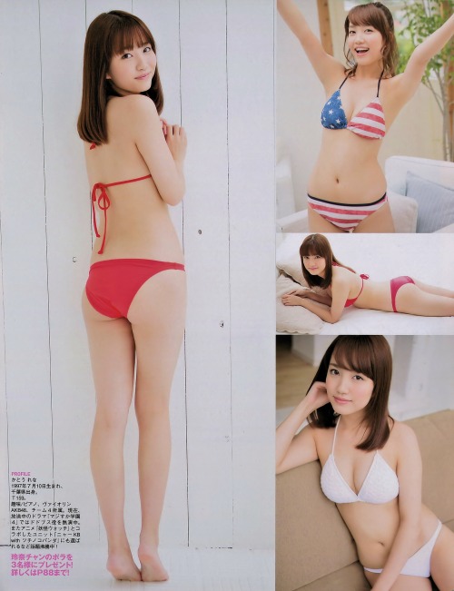cub0zoa:  EX Taishu 2015/02 - Kato Rena 