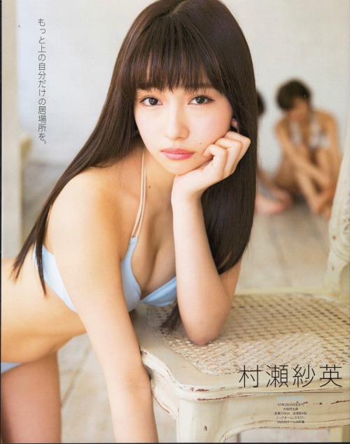 Beauty&Cute