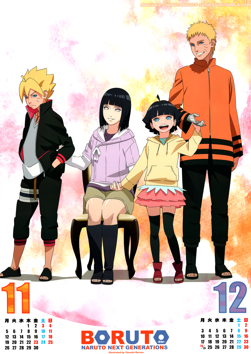 NDC on X: Uzumaki Family Picnic #naruto #boruto #hinata #himawari #kawaki  #art #narutoart #borutoart  / X