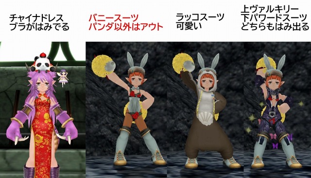 鎧ドレス Tumblr Posts Tumbral Com 鎧ドレス Tumblr Posts Tumbral Com