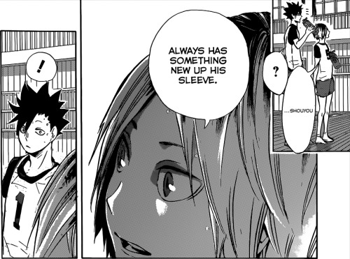 ouji05:  Haikyuu!! 94