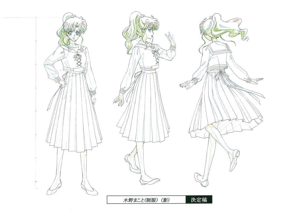 Settei Dreams — Settei from Sailor Moon Crystal Season 3 is now