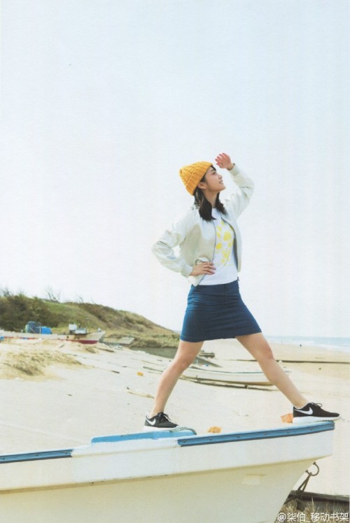 omiansary:  Mai Mai Pics from Photobook 