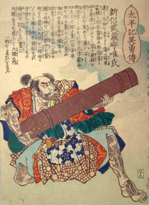 peashooter85: The Japanese Handheld Cannon —- The Ozutsu In the mid 1500’s Portuguese tr