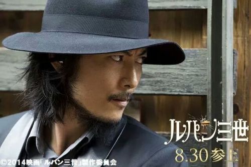 lupincentral:Daisuke Jigen features in this latest screen shot from the upcoming live action Lupin I