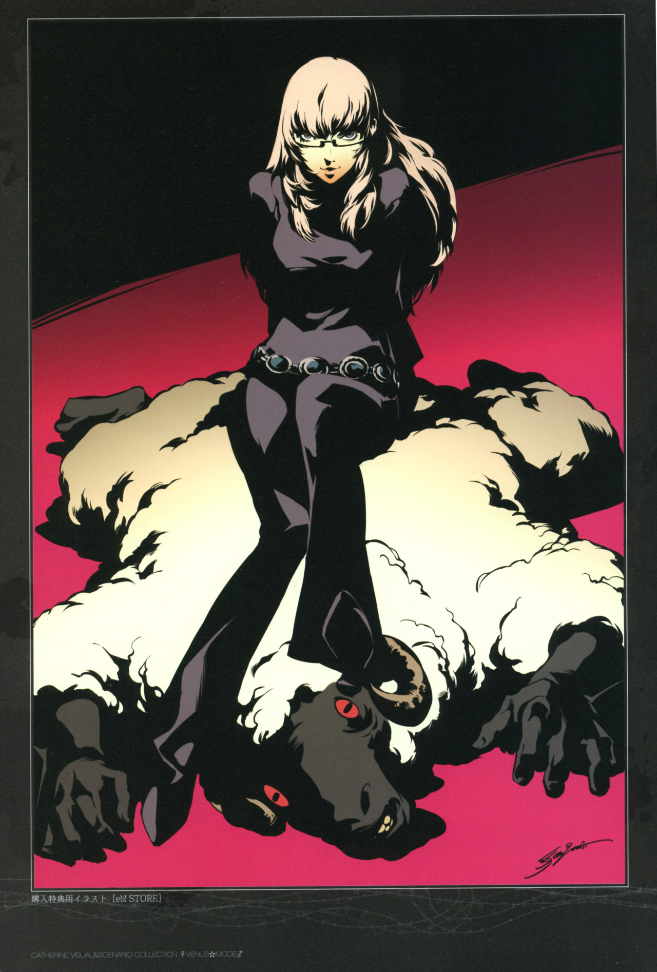 warmersound:  Catherine / Visual &amp; Scenario Collection 