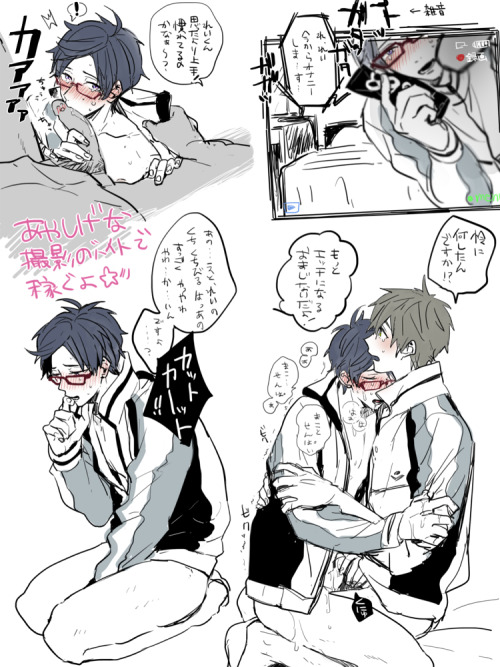 ikiwiq:  えだなか 